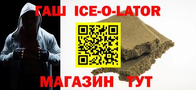 прущая мука Бугуруслан