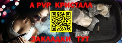 эйфоретик Берёзовский