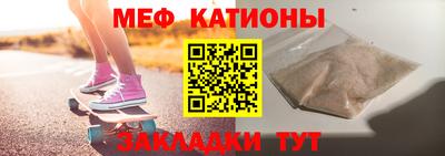 синтетический гашиш Беслан