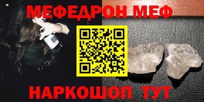 героин Бузулук