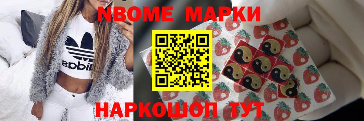 LSD-25 экстази кислота  kraken ONION  Знаменск  Лсд 25 экстази ecstasy 